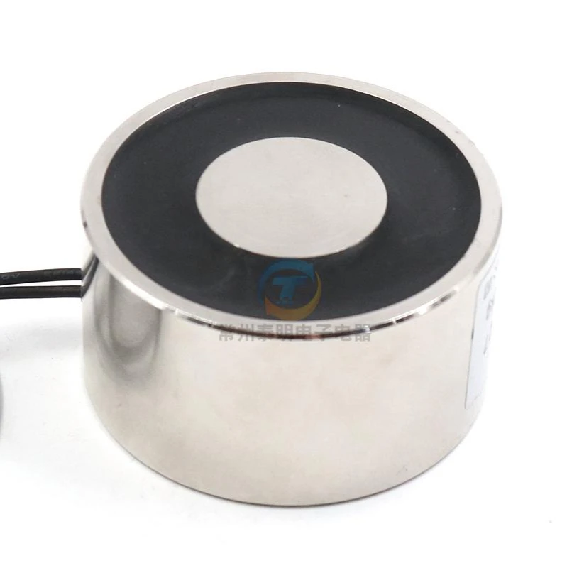Ventosa di sollevamento tipo 100N Micro elettromagnete elettromagnetico forte circolare Dc 24V12V industria 50Kg