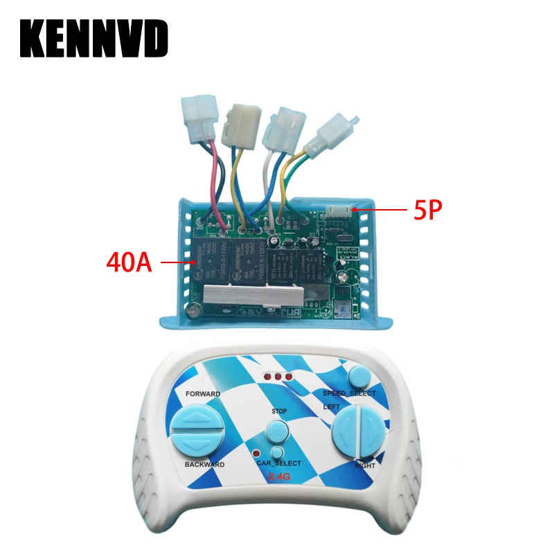 200W 40A 5Pin 5P High-Power Children's Electric Ride on Car Bluetooth Remote Control Receiver Control Box Unit Motherboard Parts