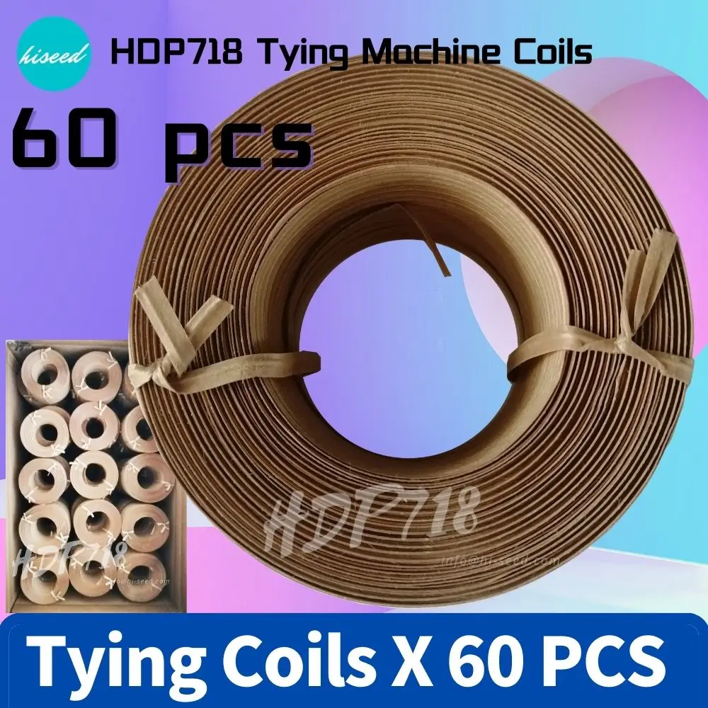 60 pieces of HDP718 vinwyard tying machine plant protecting wire, coils