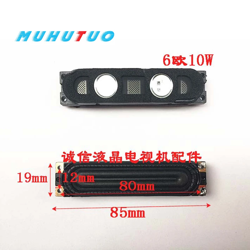 1คู่UA40F6400AJ UA46F6400AJ Horn Core BN96-25565B/A/C Hornอ่างล้างหน้า