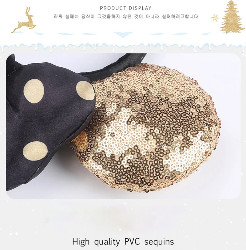 Mickey Mouse Ear Headband Gold Sequins Wave point Minnie headband Sequin EARS COSTUME Headband Cosplay Plush Adult/Kids Gift