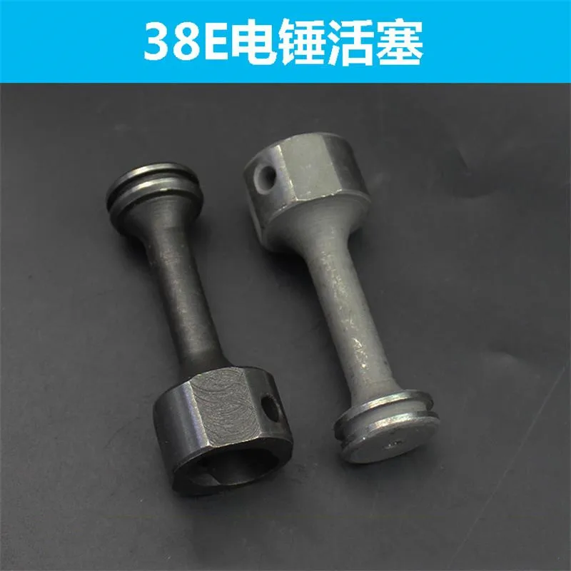 Búa Điện Phụ Kiện 38E Piston Thích Hợp Cho Hitachi 38E Piston/Piston Pin Công Cụ Điện Phụ Kiện