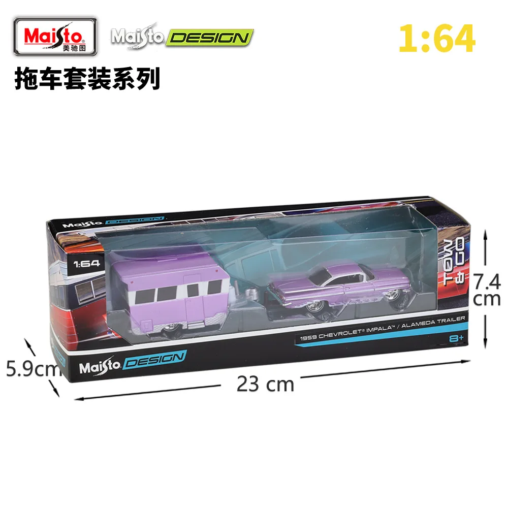 Maisto 1:64 Flat Transport Vehicle Set Series Static Die Cast Vehicles Collectible Hobbies  Model Car Toys