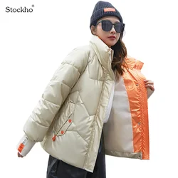 Women's Winter Jacket Parka Warm Silk Cotton Overcoat Woman Stand-Up Collar Down Cotton Casual Jacket Korean Loose Warm Coat