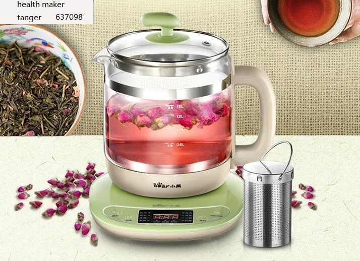 Bear YSH-B18T1 glass health coffee pot 1.5L household Multifunction electric water kettle tea GLASS pot 220-230-240v