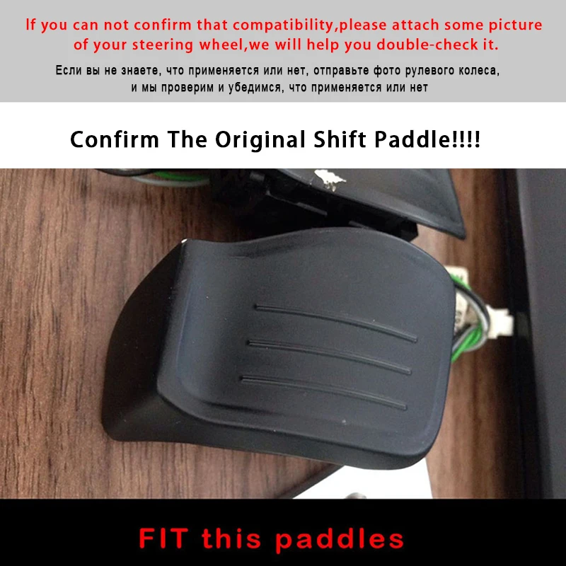Car Steering Wheel Shift Paddle Shifter Extended For VW Golf MK6 GTI CC Tiguan Sagitar Leon Octavia rs 2016 Auto Car-Styling