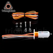 3D Printer Bed Leveling Sensor 68° #5