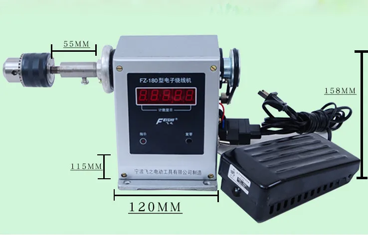 FY-180 electronic digital display winding machine counting adjustable semi-automatic winding tool 0-9999 counting range