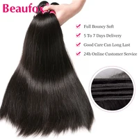 Beaufox Peruvian Hair Bundles Straight Human Hair Weave Bundles Remy Hair Extension Natural Black 1/3/4 Pcs 8-30 Inches 3