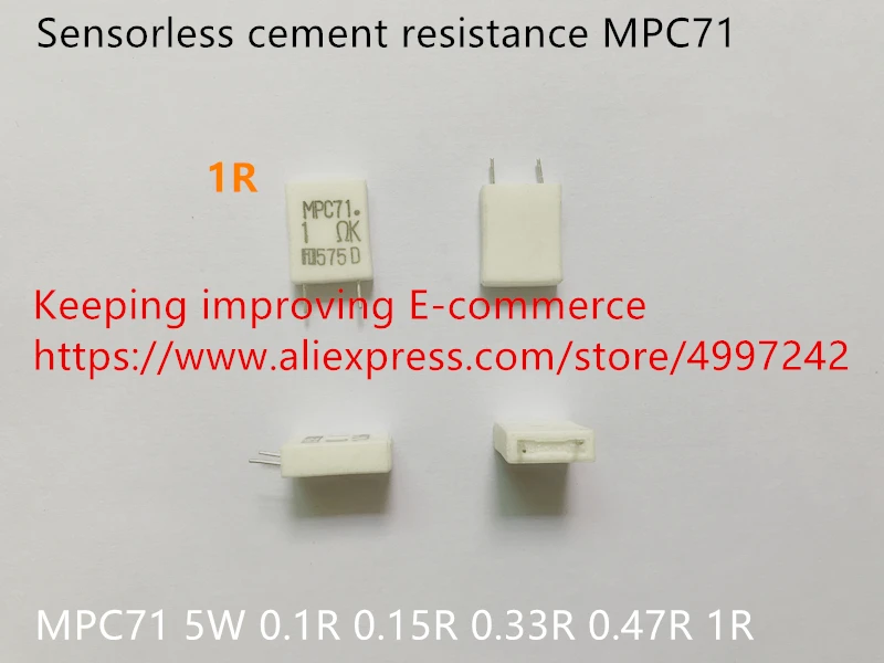 Original neue 100% Japan import sensorlose zement widerstand MPC71 5W 0,1 R 0,15 R 0,33 R 0,47 R 1R (Inductor)