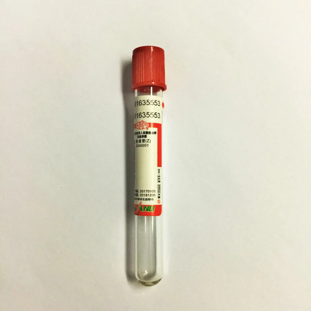 Disposable Sterile Biochemical Vacuum Blood Collection Tube 5ml Empty Vac Tube Vacutainer No Anticoagulant 13*100mm 100 / PK