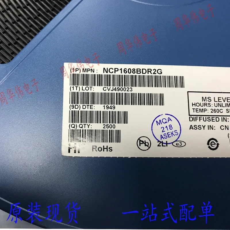 

NCP1608BDR2G NCP1611ADR2G NCP1653ADR2G NCP1607BDR2G NCP1654BD65R2G NCP1606BDR2G NCP1601BDR2G NCP1609BDR2G NCP1653D