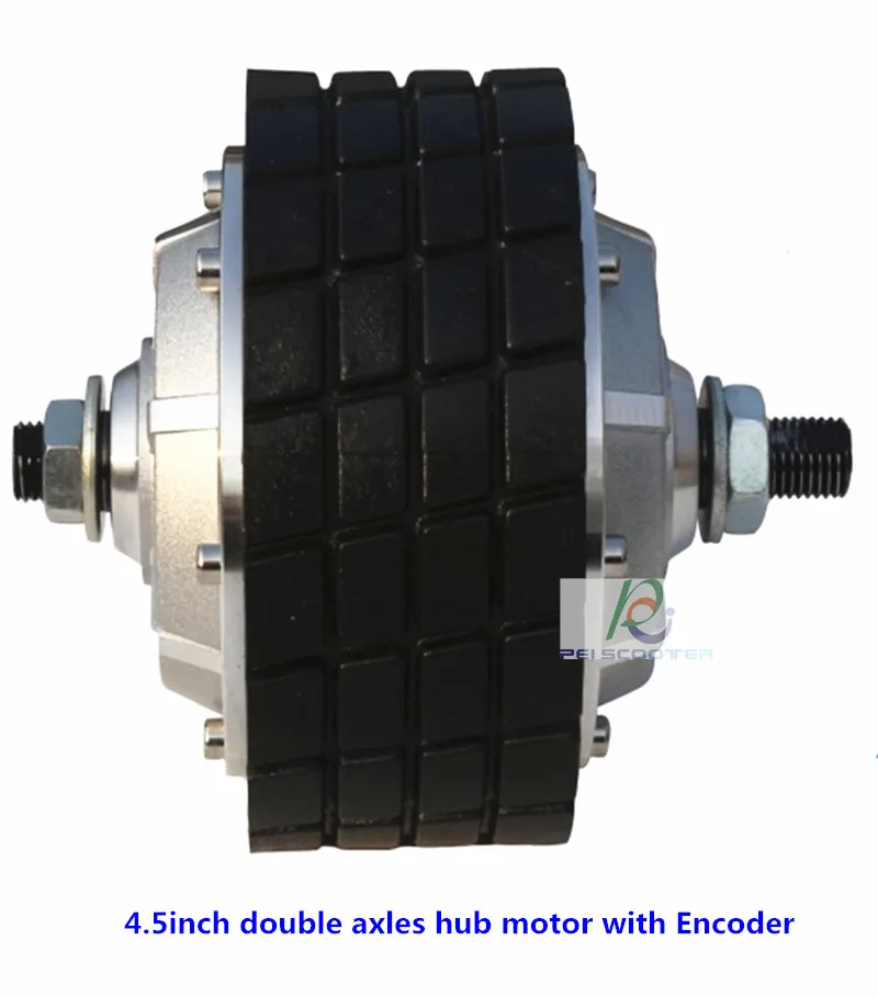 

4.5 inch double axles hub motor with Encoder phub-45sd