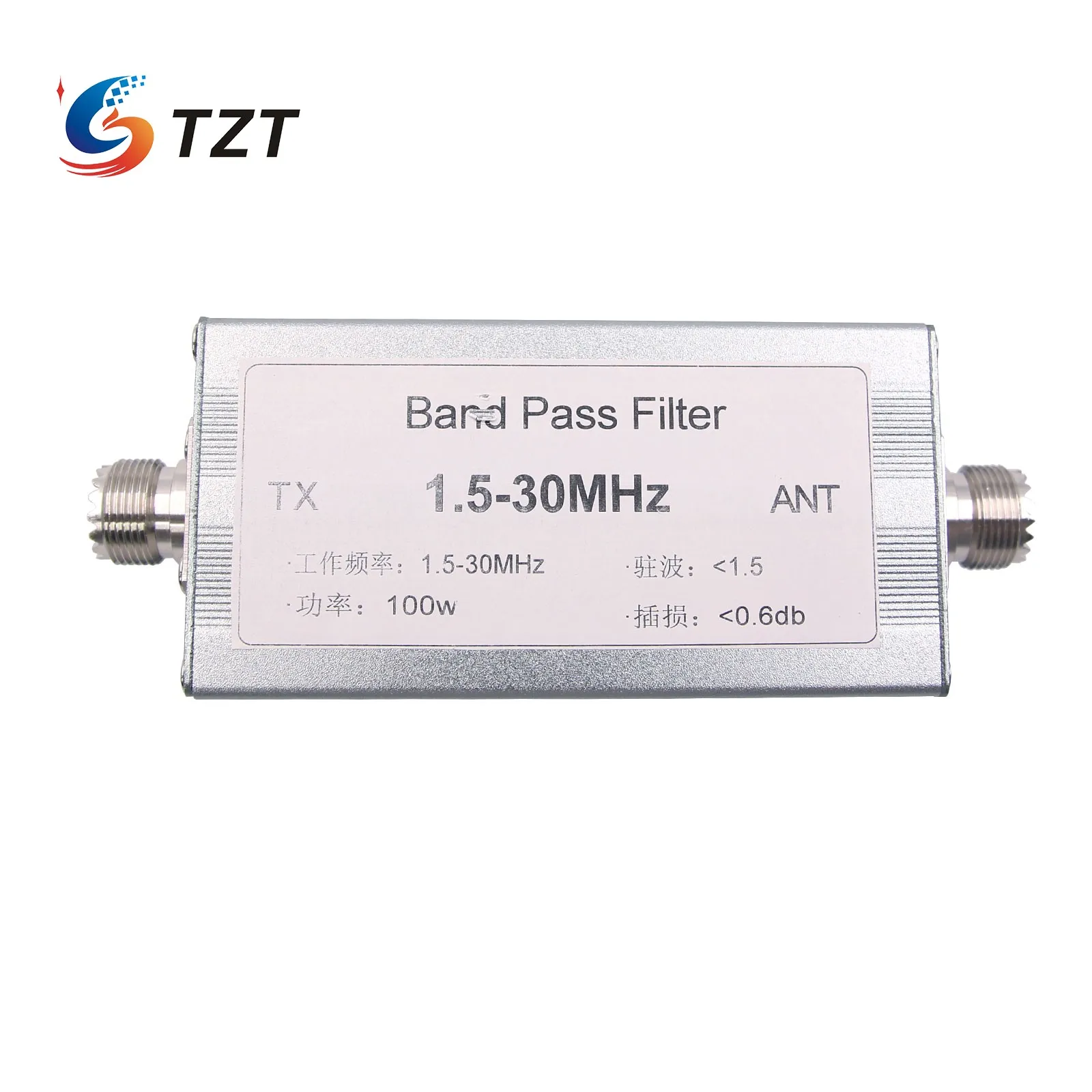 

TZT 1.5-30MHz Shortwave Band Pass Filter BPF Strengthen Anti-Interference Capacity For Radios