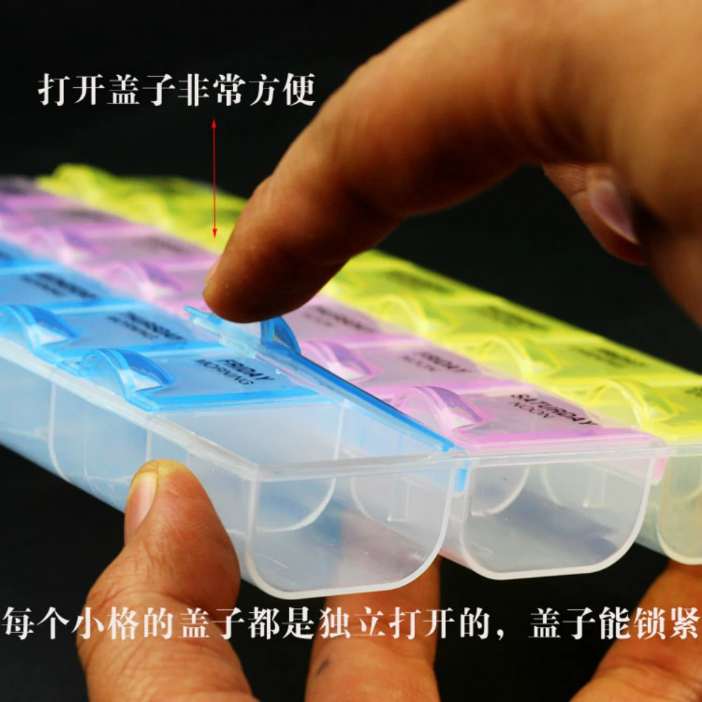 Electronic Patch Component Box IC Chip Tail Plug Storage Box Mobile Phone Maintenance Parts Turnover Box 21 Grids