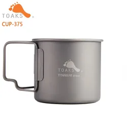 TOAKS Pure Titanium Cup Ultralight Outdoor Coffee Tea Mug without Lid and Foldable Handle Camping Cookware 375ml 50g CUP-375