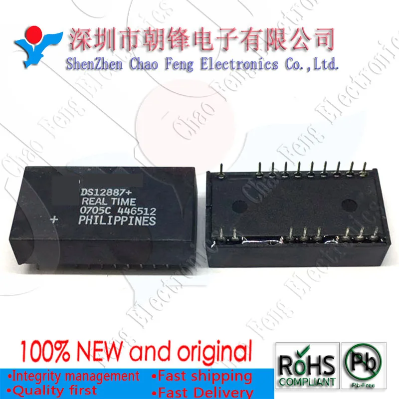 

5PCS DS12887A DS12887A+ DIP-19 New original