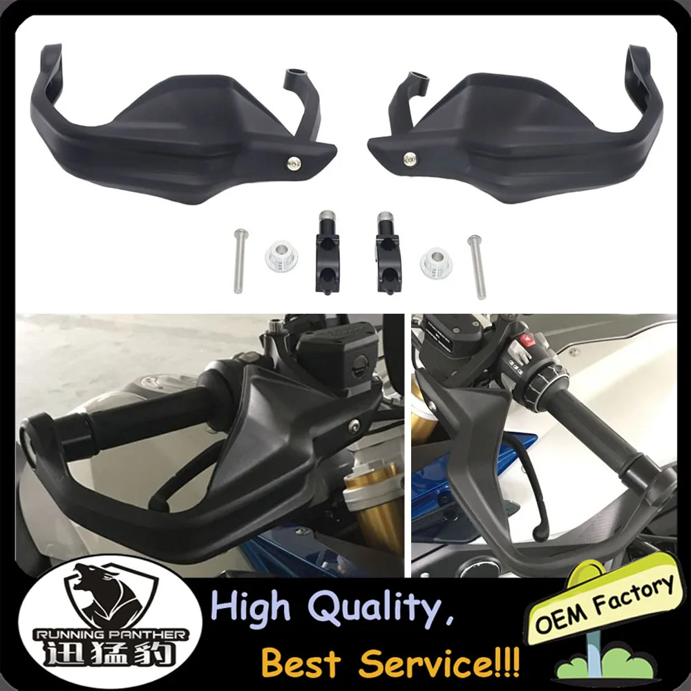 

For BMW R1200RS 2015-2020 R1250RS Handle Bar Hand Guard Handguard Protector Brake Clutch Protector Wind Shield R 1200RS R1250 GS