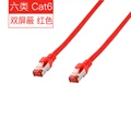 Red x12