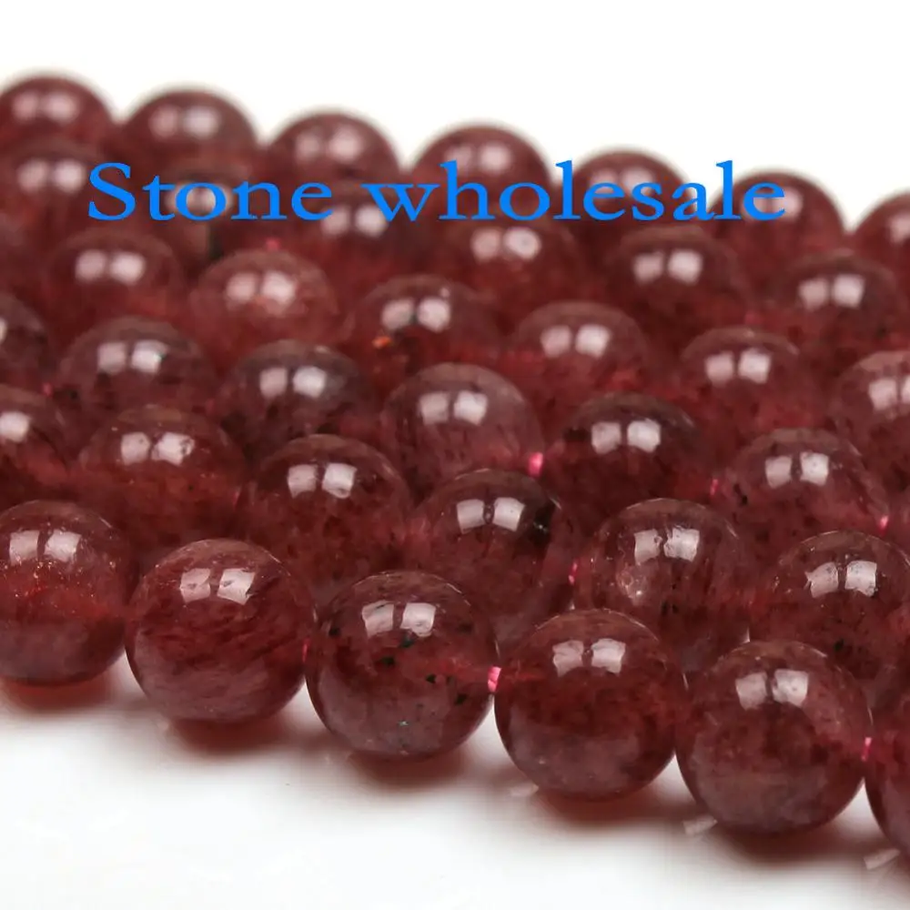 Natural Round Strawberry Quartz Deep Color Gemstone Loose Beads 6 8 10 12mm For Necklace Bracelet DIY Jewelry Making