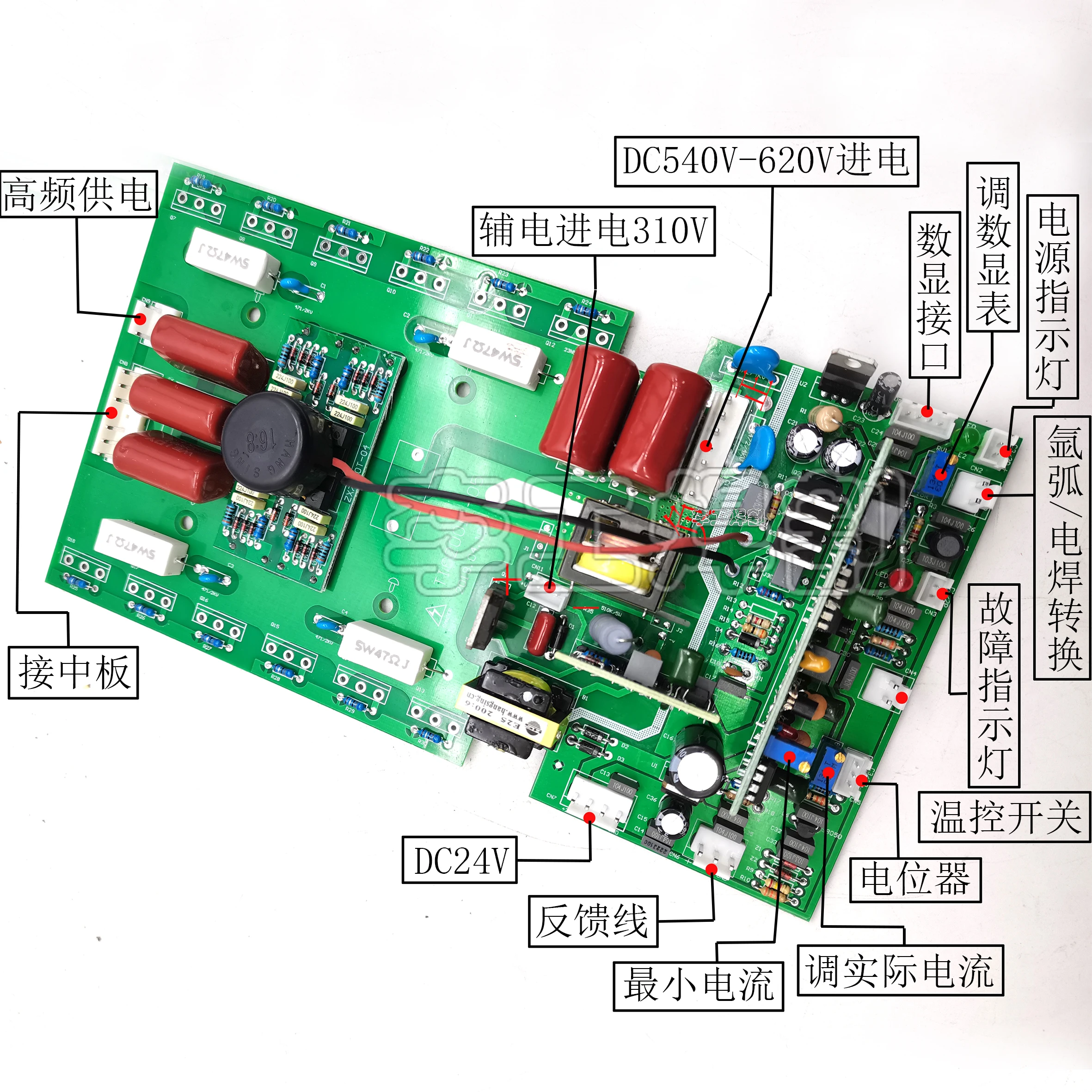 Dual Voltage Welding Machine ARC WS TIG-200 250 Upper Plate 12 Tubes AC220V/380V Welding Machine Inverter Board