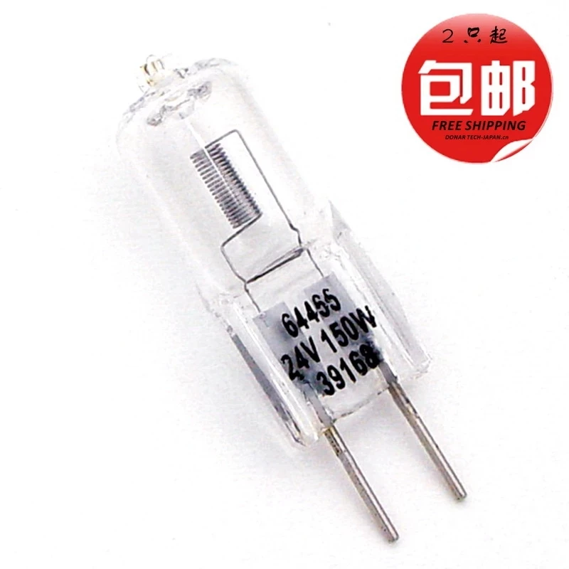 64465-U 24V 150W 64465AX 24V150W Q150T4/CL G6.35 halogen light bulb Berchtold CZ909-22 surgical lamp ePacket Shipping