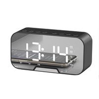 Bluetooth Speaker FM Radio LED Mirror Voice Broadcast Snooze Desktop Alarm Clock