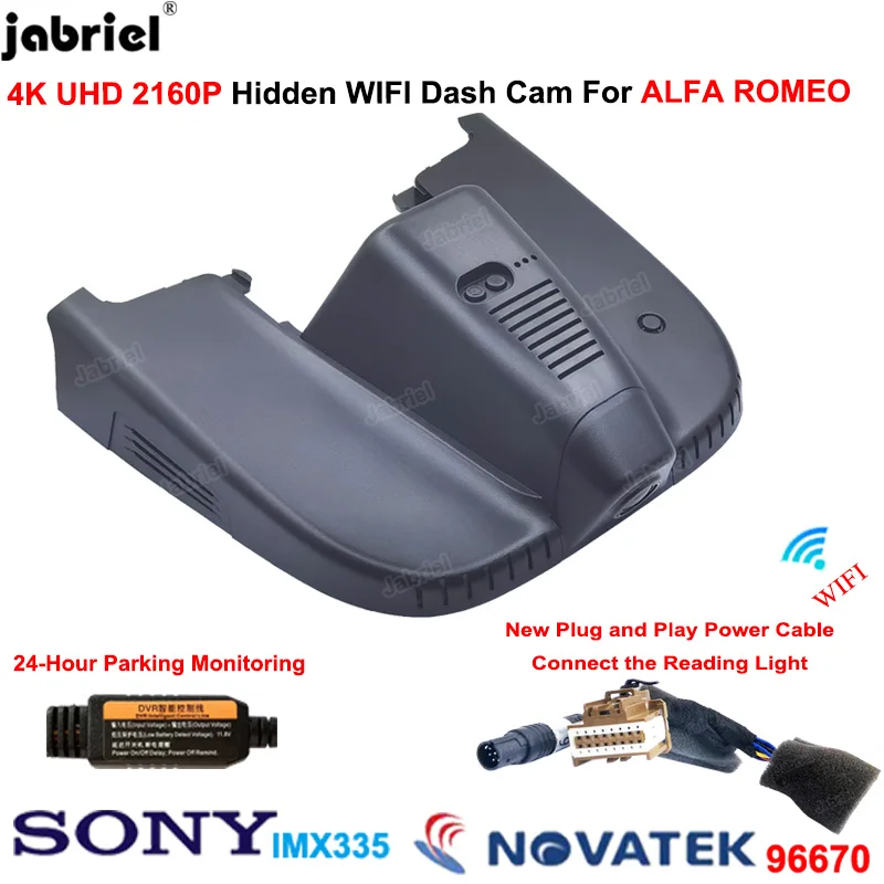 4K New Wifi Car Dvr Dashcam Camera For ALFA ROMEO Giulia Quadrifoglio GTA Veloce for ALFA ROMEO Stelvio Quadrifoglio 2016-2021