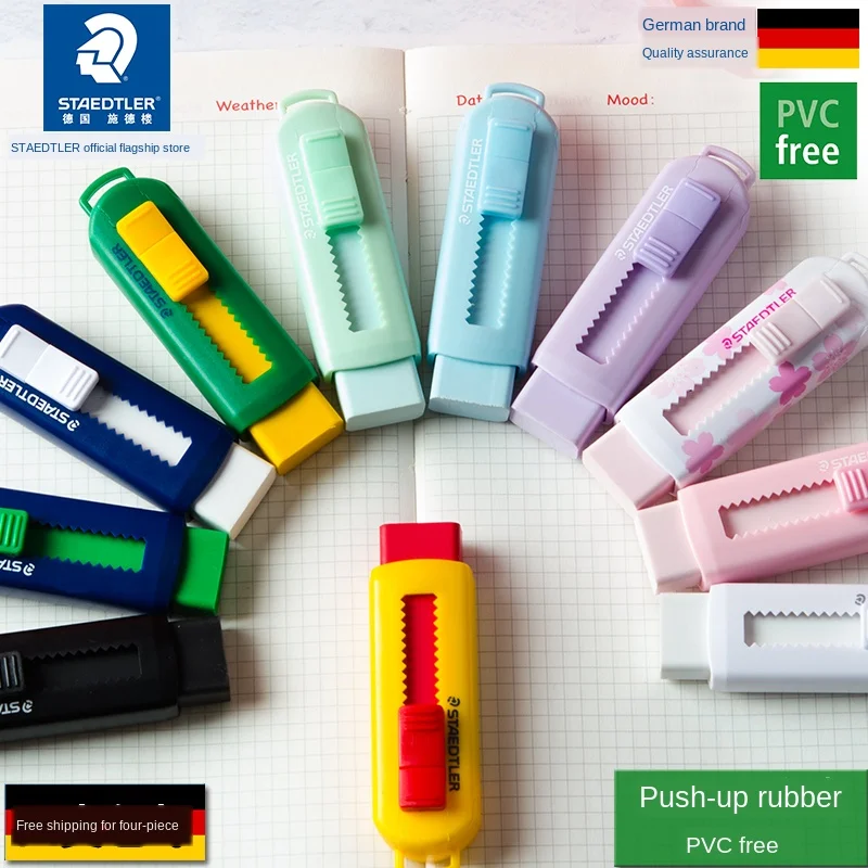 German STAEDTLER Retractable Push Rubber 525 PS1 Student Eraser Graphic Design Rubber Office Eraser