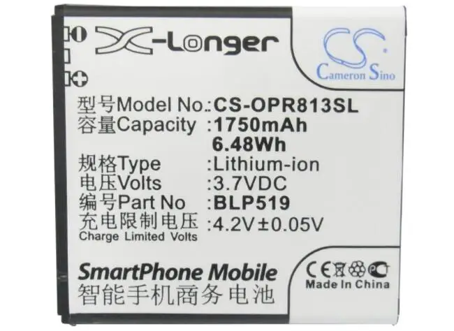 cameron sino 1750mah battery for OPPO 701T R813T R817 R817T R823 U701 U701T Ulike BLP519 Mobile, SmartPhone Battery