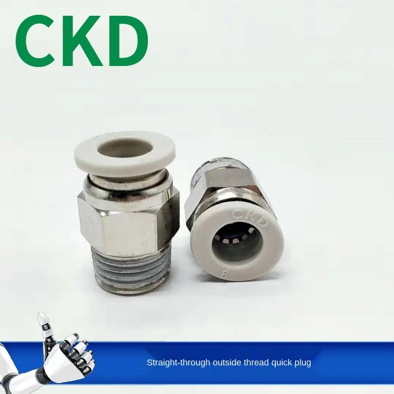 Conector interno ckd