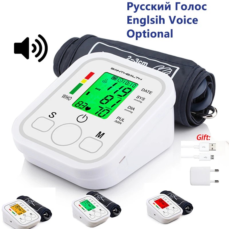 

English or Russian Voice Backlight Digital Arm Blood Pressure Monitor BP Sphygmomanometer Heart Blood Tonometer for Measuring