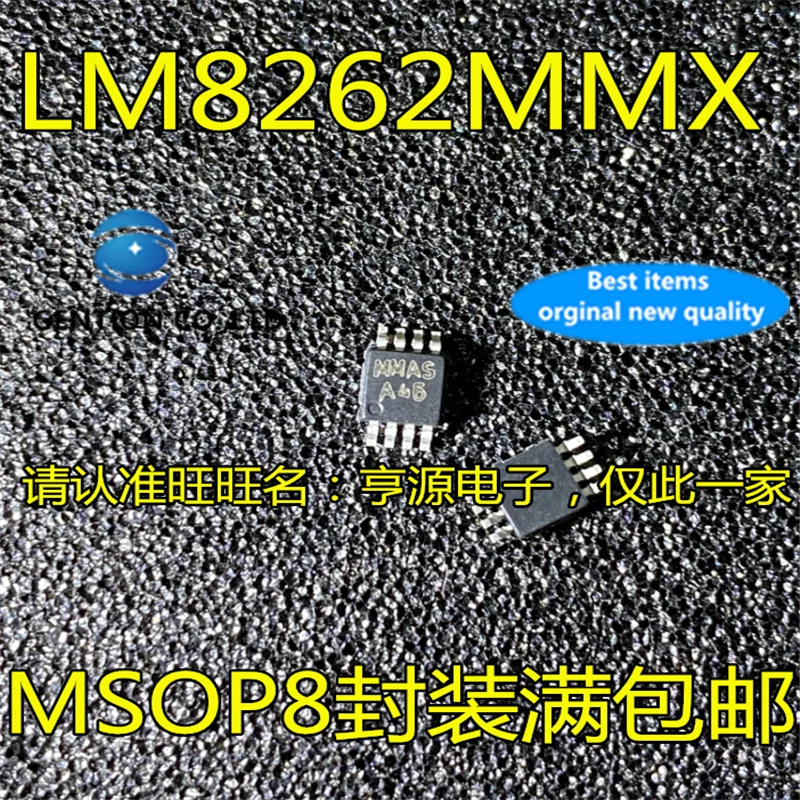 

10Pcs LM8262 LM8262MM LM8262MMX Silkscreen A46 MSOP8 Operational amplifier chip in stock 100% new and original