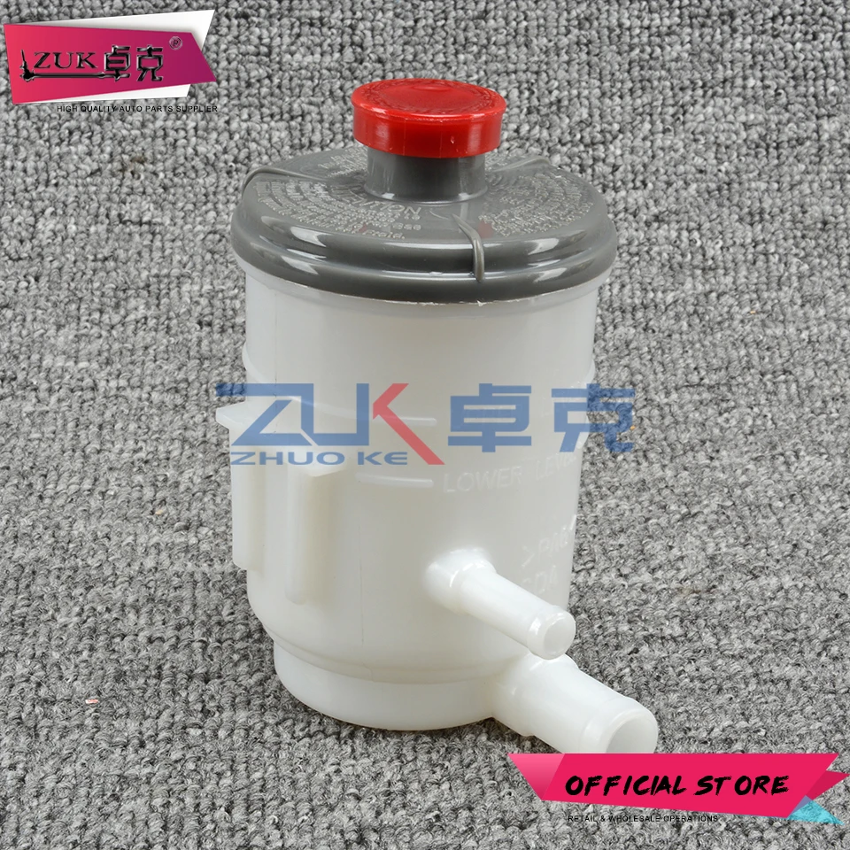 ZUK Power Steering Oil Tank Fluid Reservoir Bottle For HONDA ACCORD 2003-2007 For Acura TL TSX 2004-2008 RL 05-12 53701-SDA-A01