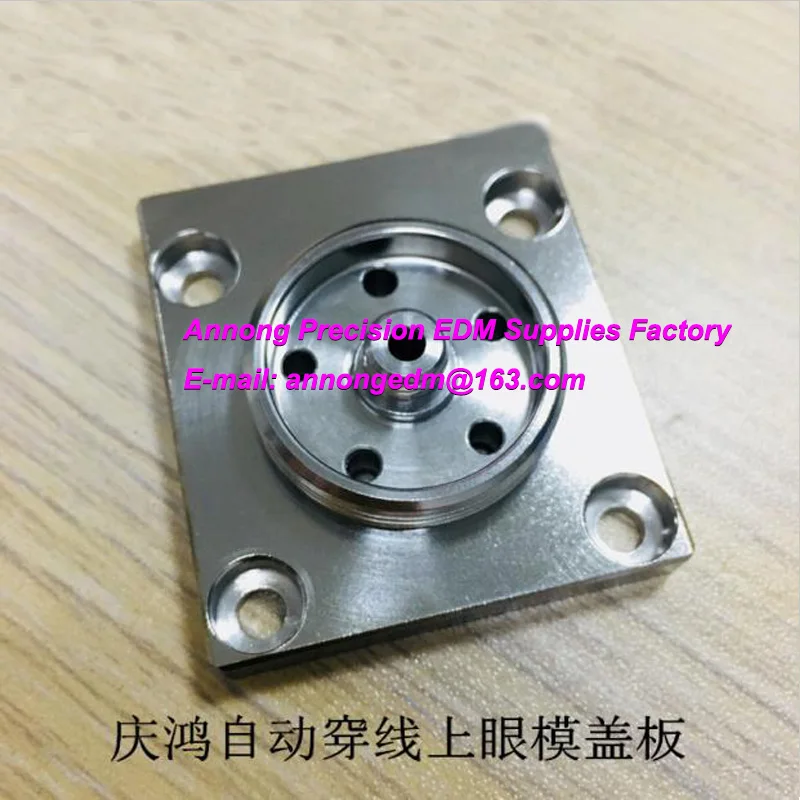 Upper EDM Dies Block CH831-1/MW64A23F for CHMER CW/HW Series EDM Machines