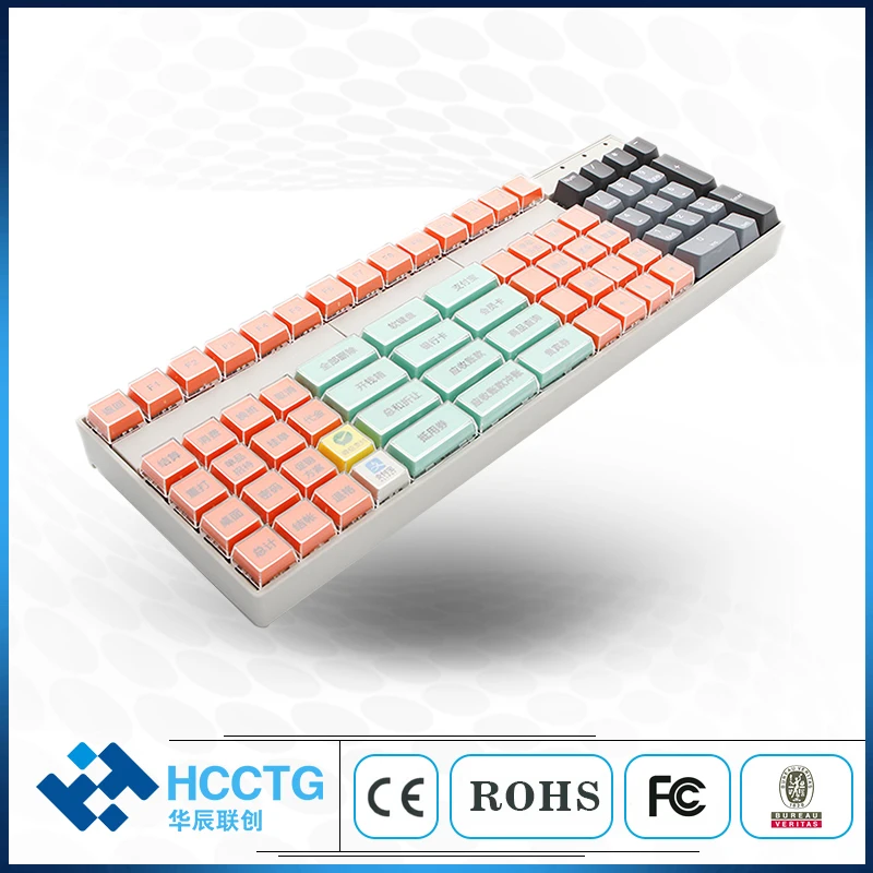 Imagem -06 - Multi-media Função 105 Teclas Usb Pos Teclado Programável Kb105a