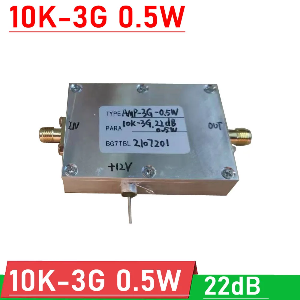 

10K-3000Mhz gain 22dB 0.5W 27dBm broadband low noise RF power amplifier FOR signal source HAM radio AMP 433M 315M 1.5G 2.4G wifi