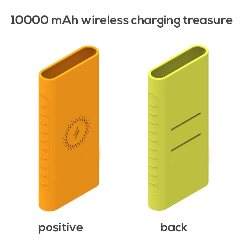 New for Xiaomi Wireless Charging Power Bank 10000mAh Soft Rubber Silicone Protect Case Cover Skin Sleeve Protector Shell Cases