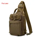 Plus Khaki