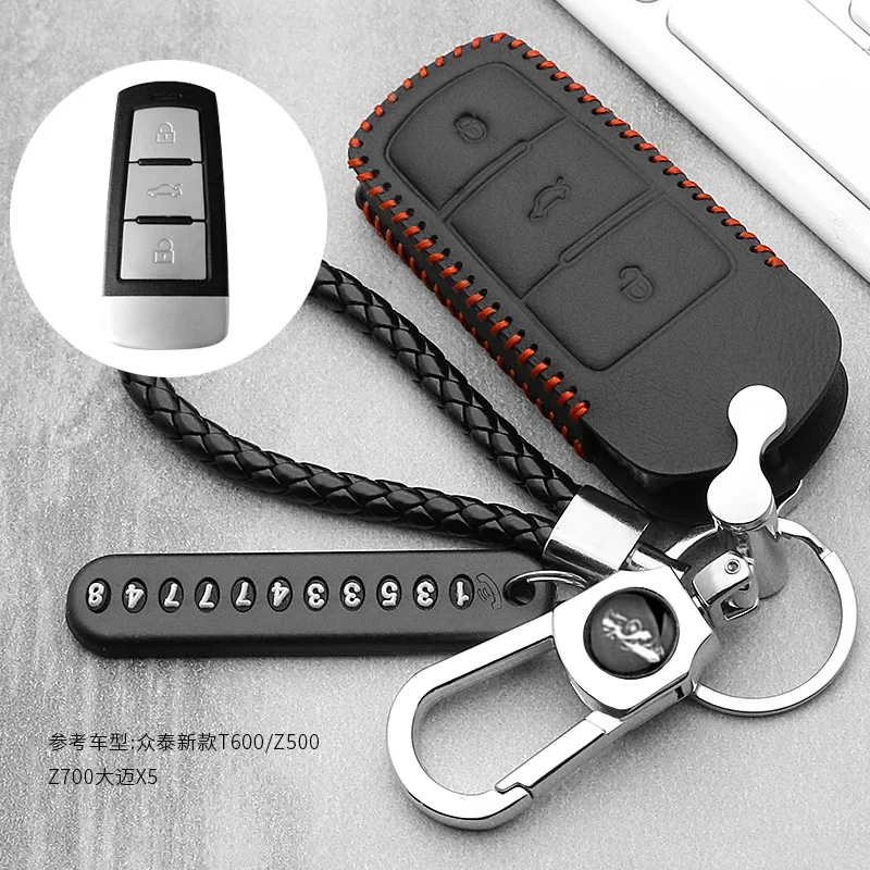 Leather Car Key Cover Case For Volkswagen VW CC Passat B6 B7 Passat 3C CC Maogotan R36B5B7L Auto Key Cover Car Styling