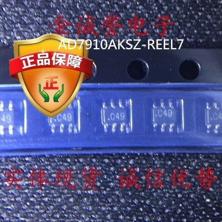 

AD7910AKSZ-REEL7 AD7910AKSZ AD7910 C49 Brand new and original chip IC