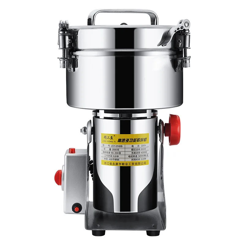 2500G Superfine Grinding Household Chinese Grain Mill Superfine Powder Machine Household Grain Mill