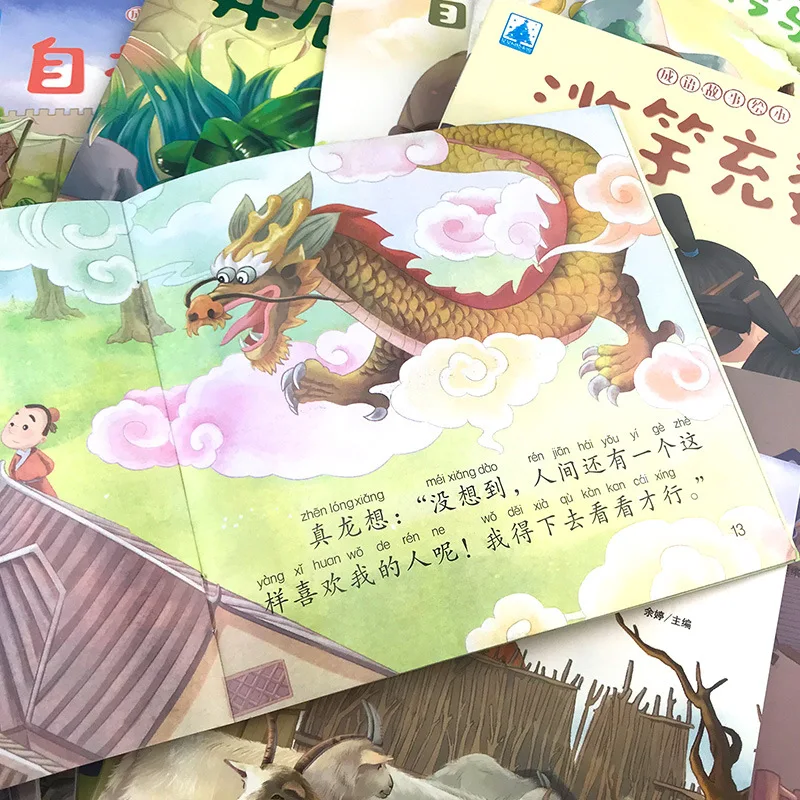 20pcs Books For Kids Age 2 To 6 Bedtime Story Reading Chinese Classic Idiom Fairy Tales Mandarin Han Zi Pin Yin Read With Sound