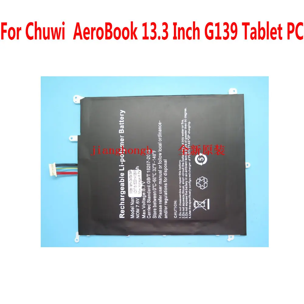 

5 Lines 7.6V 5000mAh Battery For Chuwi AeroBook 13.3" G139 HW-34154184 Li-Polymer Rechargeable Accumulator Pack Replacement