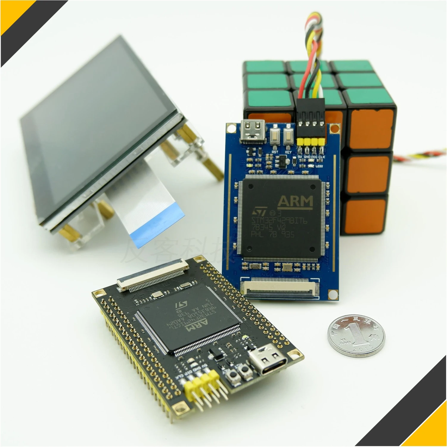 Stm32f429 Development Board Minimum System Anti Guest Stm32f429 Bit6 Igt6 Core Board(no lcd)