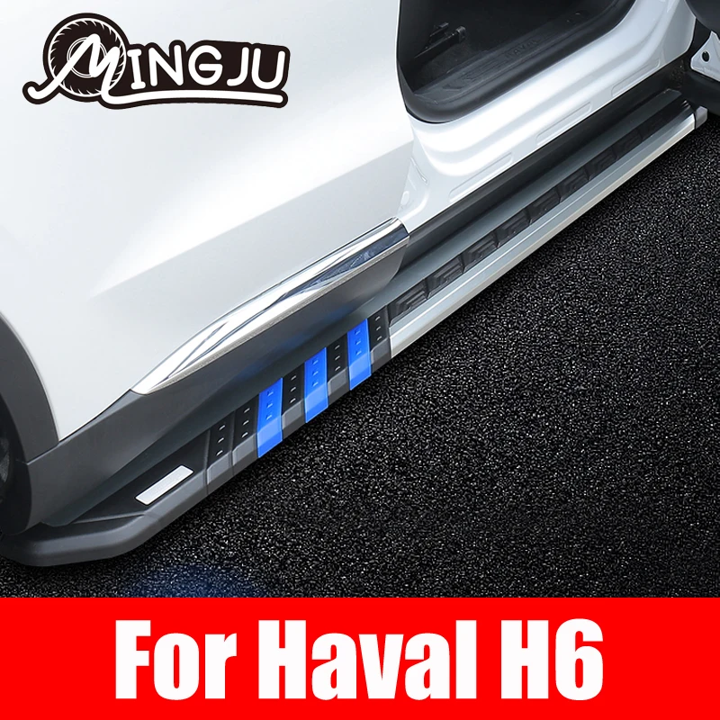 Metal Pedal Foot Board Side Step Plate Parts Crawler CarCrawler Body Shell Acce Foot Side Pedal Guard For Haval H6 2021 2022 3th