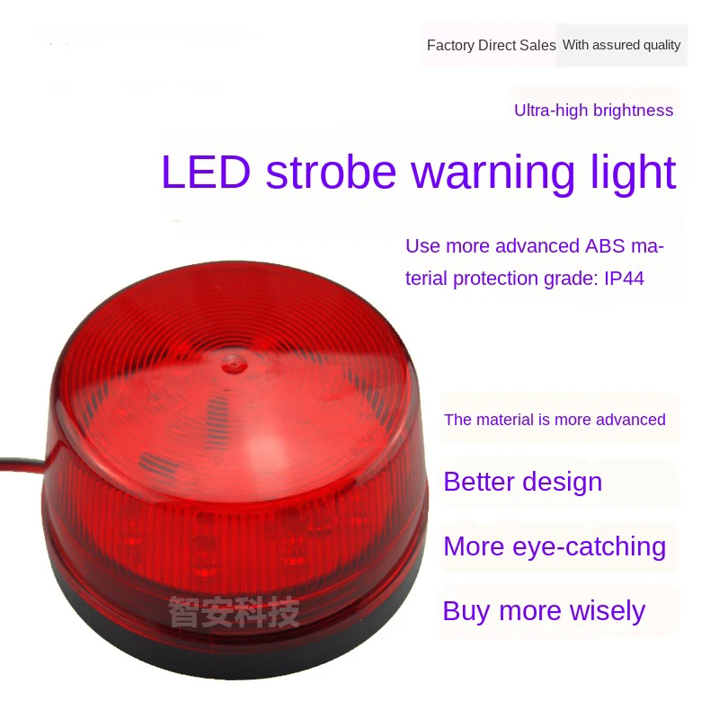 Red Strobe Siren Indoor Outdoor Wired Alarm  Flash Light  DC 12V 24V AC 220V with Sound and Silent