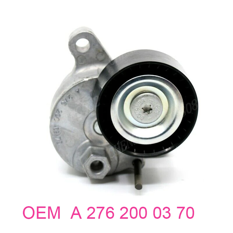 Original Product Belt Tensioner Assembly for Mercedes-Benz W205 W212 X204 W166 R172 3.5 V6 Drive OEM A2762000370