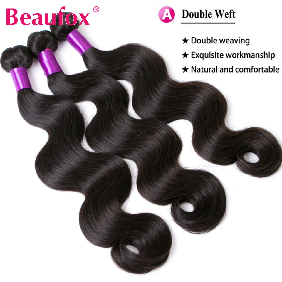 Beaufox Body Wave Bundles Brazilian Hair Weave Bundles Human Hair Bundles 1/3/4 Pcs Remy Hair Extensions Natural/Jet Black Color