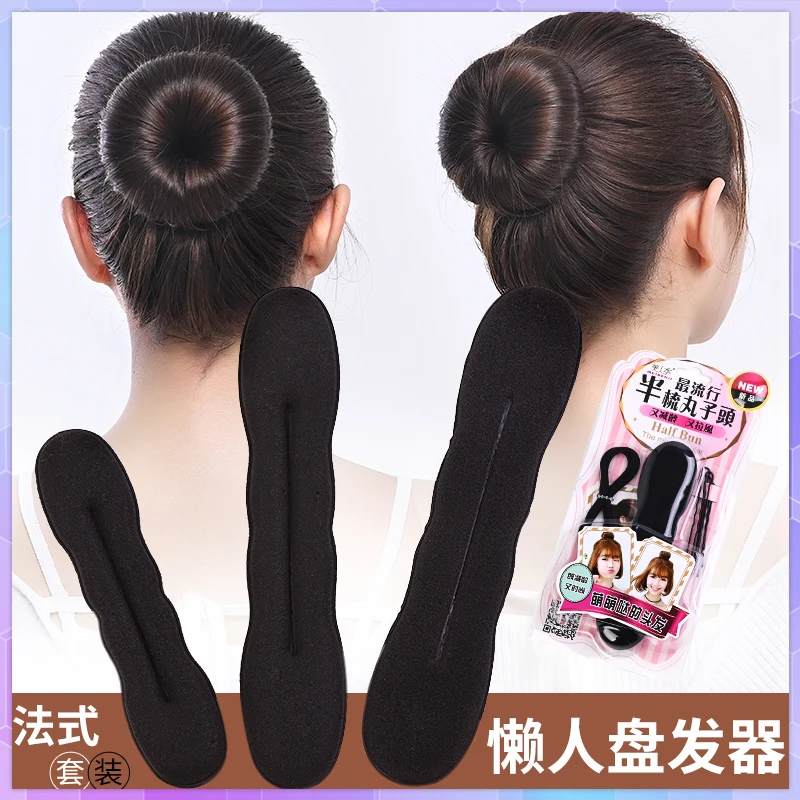 Black Sponge Black Hair Styling Donut Bun Curler Maker Ring Magic Foam Donut Twist Tool Hair Clip Multi size Hair Accessories